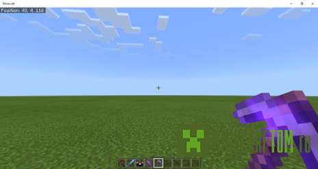 Текстуры Smooth Enchantment Glow (Гладкое сияние)