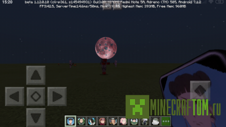 Мод Naruto Shippuden Survival (Наруто) Мод Naruto Shippuden Survival (Наруто)