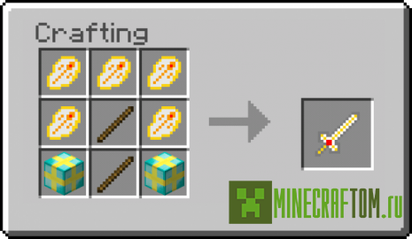 Мод Demonic Swords (Демонические мечи) Мод Demonic Swords (Демонические мечи)