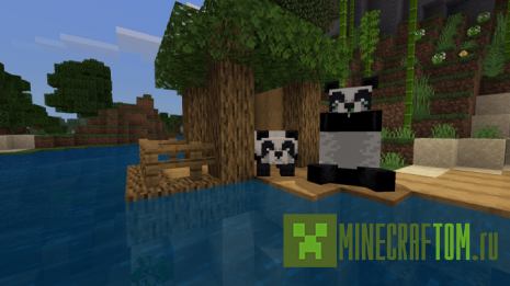 Карта Panda Land (Земля панды) Карта Panda Land (Земля панды)