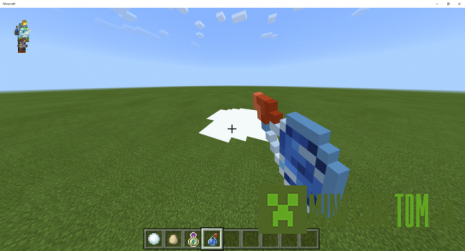 Карта VoxelSniperPE (Снайпер воксель)