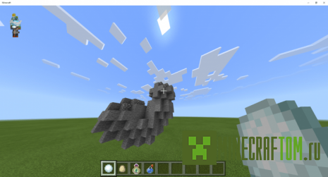 Карта VoxelSniperPE (Снайпер воксель)