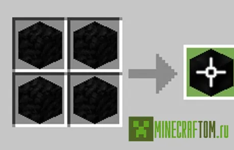 Мод CoalPlus (Уголь плюс) Мод CoalPlus (Уголь плюс)