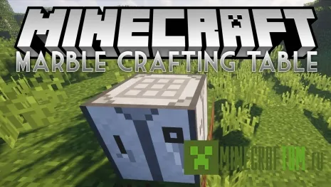 Мод Marble Crafting Table (Мраморный стол) Мод Marble Crafting Table (Мраморный стол)