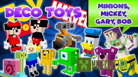 Мод DecoToys (Декоративные игрушки) Мод DecoToys (Декоративные игрушки)