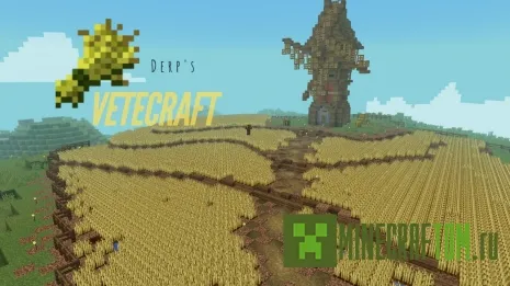 Текстуры VeteCraft