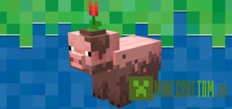Мод Minecraft Earth Mobs (Майнкрафт мобы) Мод Minecraft Earth Mobs (Майнкрафт мобы)