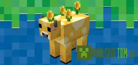 Мод Minecraft Earth Mobs (Майнкрафт мобы) Мод Minecraft Earth Mobs (Майнкрафт мобы)