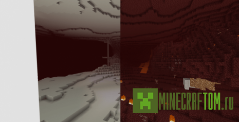 Текстуры notexture (Нет текстур)