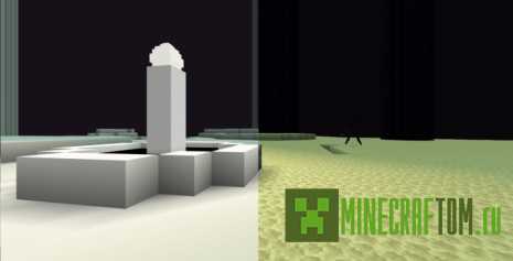 Текстуры notexture (Нет текстур)