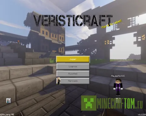 Текстуры Veristicraft