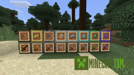 Мод Expansion+ (Расширение плюс) Мод Expansion+ (Расширение плюс)