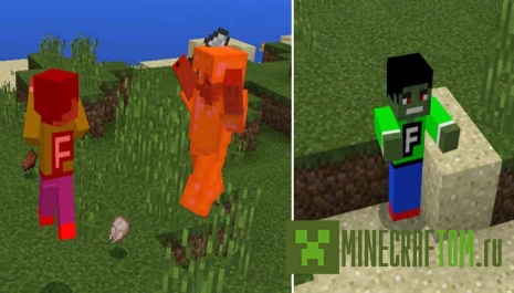 Мод Ultra HardCore Mobs (Ультра хардкорные мобы) Мод Ultra HardCore Mobs (Ультра хардкорные мобы)