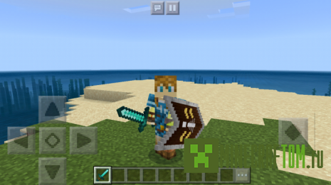 Текстуры Custom Zhields (Пользовательские Z поля)