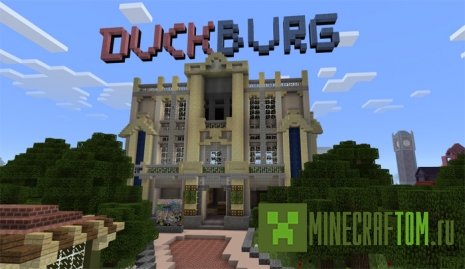 Карта DisneyPark (Парк Дисней) Карта DisneyPark (Парк Дисней)