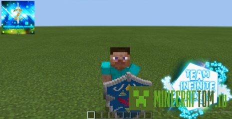 Текстуры Hylian Shield (Щит Хилиан)