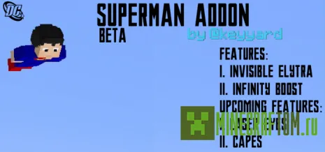 Мод Superman (Супермен) Мод Superman (Супермен)