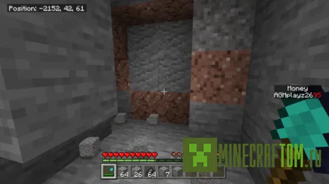Мод Gravel Vein Miner (Шахтер гравия) Мод Gravel Vein Miner (Шахтер гравия)