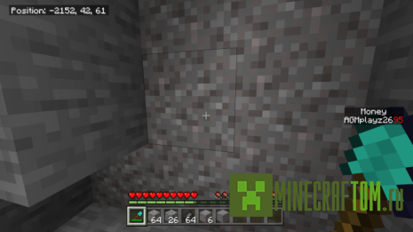 Мод Gravel Vein Miner (Шахтер гравия) Мод Gravel Vein Miner (Шахтер гравия)