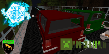 Мод Chrysler Voyager (Крайслер Вояжер) Мод Chrysler Voyager (Крайслер Вояжер)