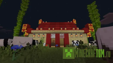 Карта Mob’s Skyblock (Небесный блоки мобов) Карта Mob’s Skyblock (Небесный блоки мобов)