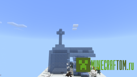 Карта Mob’s Skyblock (Небесный блоки мобов) Карта Mob’s Skyblock (Небесный блоки мобов)