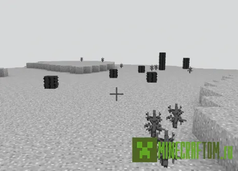 Текстуры Monochromatic (Монохромные)