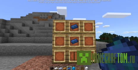 Мод More Metals (Больше металлов) Мод More Metals (Больше металлов)