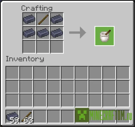 Мод Cooking Tools (Инструменты для готовки) Мод Cooking Tools (Инструменты для готовки)