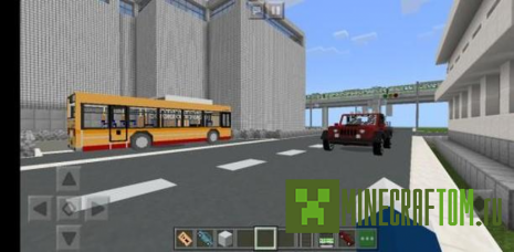 Мод Bus (Автобус) Мод Bus (Автобус)