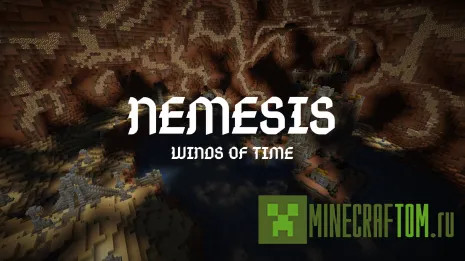 Карта Nemesis: Winds of Time (Немесис: ветер времени) Карта Nemesis: Winds of Time (Немесис: ветер времени)