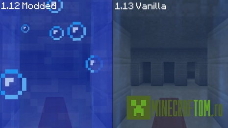 Мод Bubble Column Elevator Backport (Лифт) Мод Bubble Column Elevator Backport (Лифт)