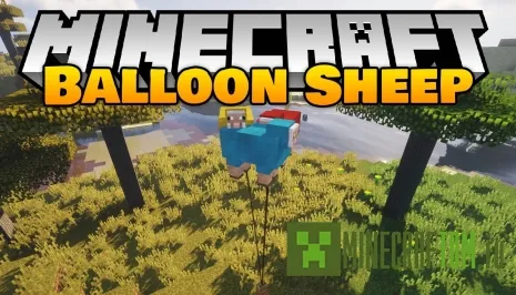 Мод Balloon Sheep (Воздушный шар овечка) Мод Balloon Sheep (Воздушный шар овечка)