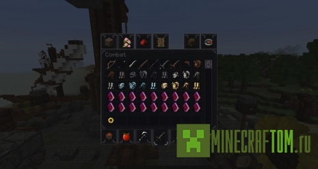 Текстуры Ornate 5 (Украшение 5) Текстуры Ornate 5 (Украшение 5)