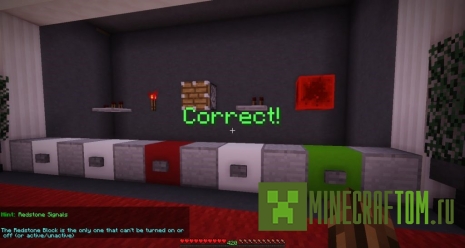 Карта What Doesn’t Not Not Belong (Что не принадлежит)