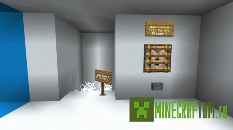 Карта Hide and Seek : Kitchen (Прячь и ищи: кухня) Карта Hide and Seek : Kitchen (Прячь и ищи: кухня)