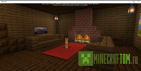 Карта The Diner (Ужин) Карта The Diner (Ужин)