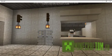 Карта The Diner (Ужин) Карта The Diner (Ужин)