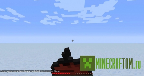 Мод Player Storage (Хранилище игрока) Мод Player Storage (Хранилище игрока)