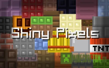 Текстуры Shiny Pixels (Блестящие пиксели) Текстуры Shiny Pixels (Блестящие пиксели)