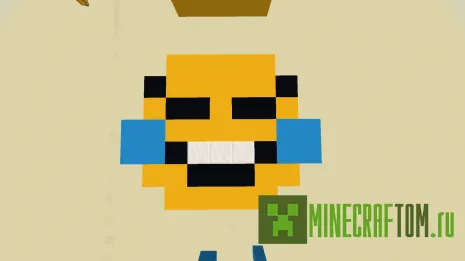 Карта The Emoji Parkour (Эмодзи паркур)