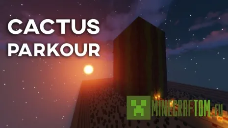 Карта Cactus Tower Parkour (Башня кактус) Карта Cactus Tower Parkour (Башня кактус)