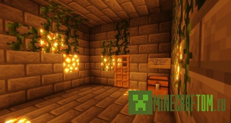 Карта Eureka’s Puzzle Dungeon (Головоломка подземелья) Карта Eureka’s Puzzle Dungeon (Головоломка подземелья)