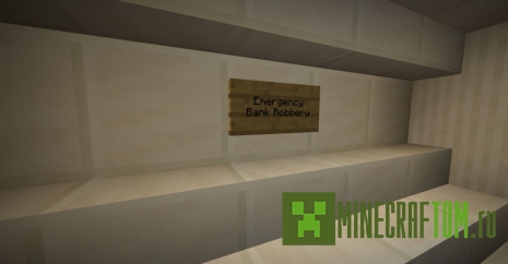 Карта Emergency Bank Robbery (Ограбление банка)