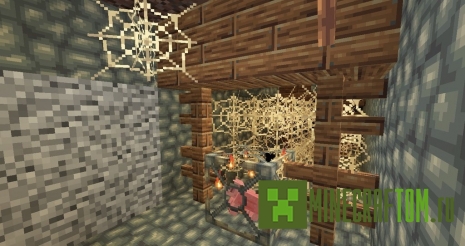 Текстуры Morning’s Rise ( Утренний подъем)