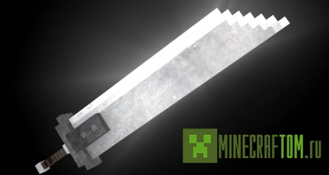 Текстуры 3D Swords (3D мечи) Текстуры 3D Swords (3D мечи)
