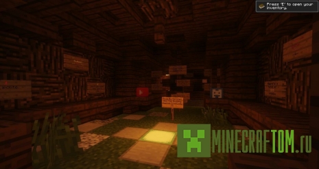 Карта Parkour? – Yes (Паркур - да)