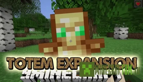 Мод Totem Expansion (Новые тотемы) Мод Totem Expansion (Новые тотемы)