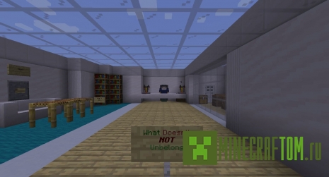 Карта What Doesn’t Not Unbelong (Что не принадлежит)