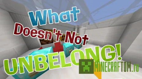 Карта What Doesn’t Not Unbelong (Что не принадлежит) Карта What Doesn’t Not Unbelong (Что не принадлежит)